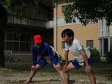 IMG_3738