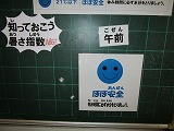 IMG_4021