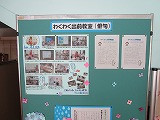 IMG_4130
