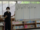 IMG_3844