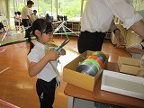 IMG_3866