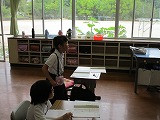 IMG_3878