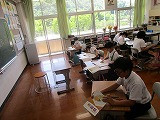IMG_4426