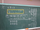 IMG_4463