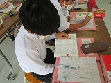 IMG_4945