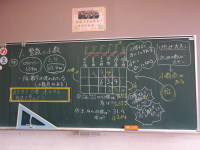 IMGP0882