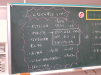 IMGP1541