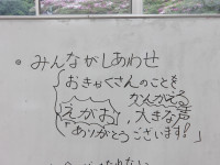 IMGP0104