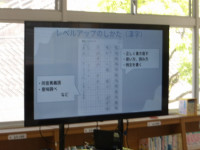 IMGP1643
