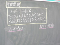 IMGP0048