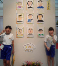 IMGP2014