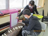 IMG_9424