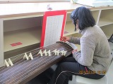IMG_9425